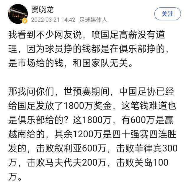 对讲机里传来一个年轻男人的声音：刚才的爆炸是怎么回事儿？船怎么不动了？对讲机里又传来驾驶员急切的声音：少爷。